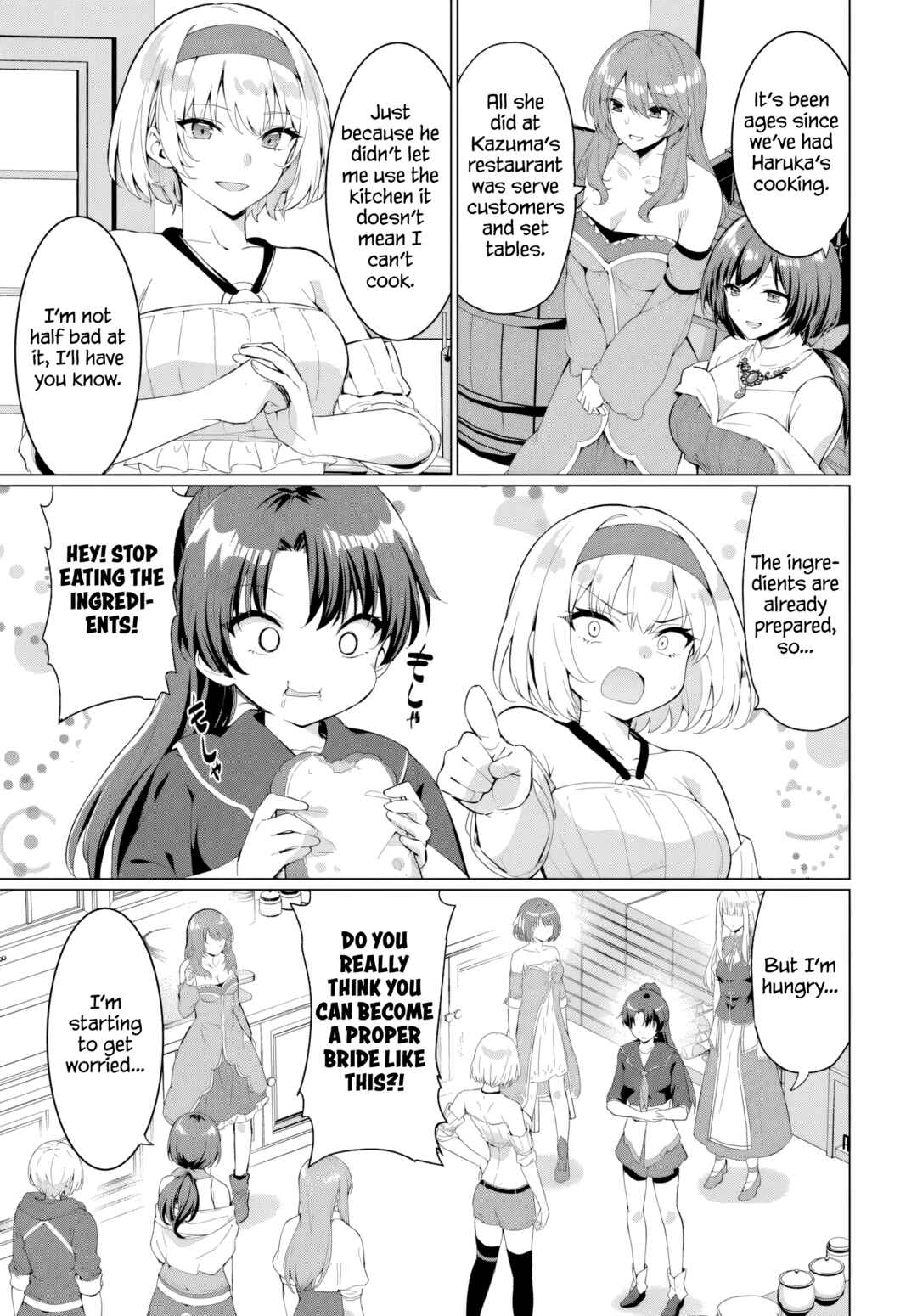 Yuusha ni Zenbu Ubawareta Ore wa Yuusha no Hahaoya to Party wo Kumimashita! Chapter 32 - Page 5