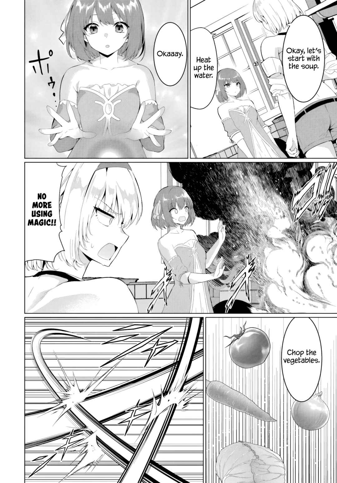 Yuusha ni Zenbu Ubawareta Ore wa Yuusha no Hahaoya to Party wo Kumimashita! Chapter 32 - Page 6