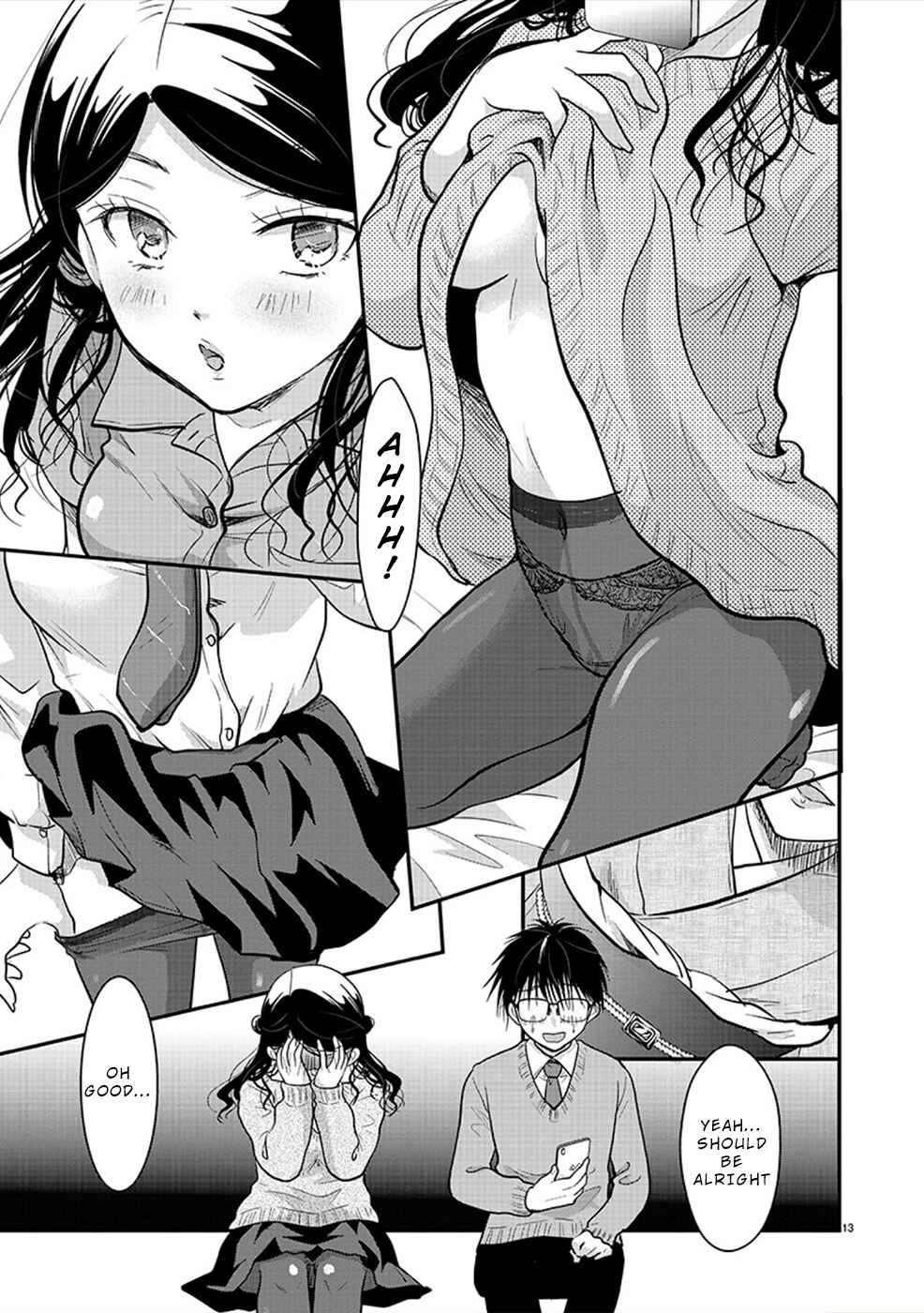 Takane no Hana wa Midaresaki Chapter 23 - Page 13
