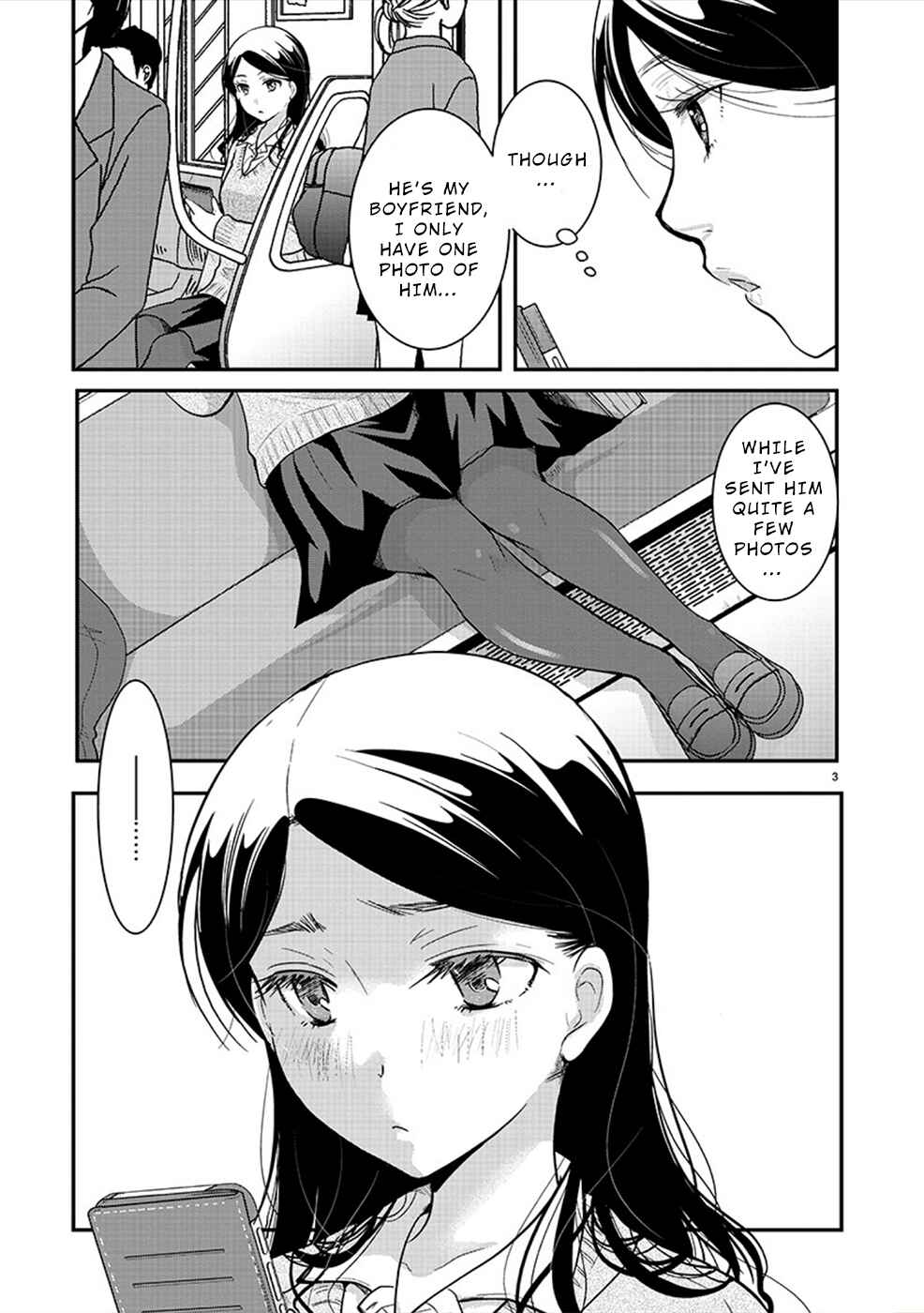 Takane no Hana wa Midaresaki Chapter 23 - Page 3