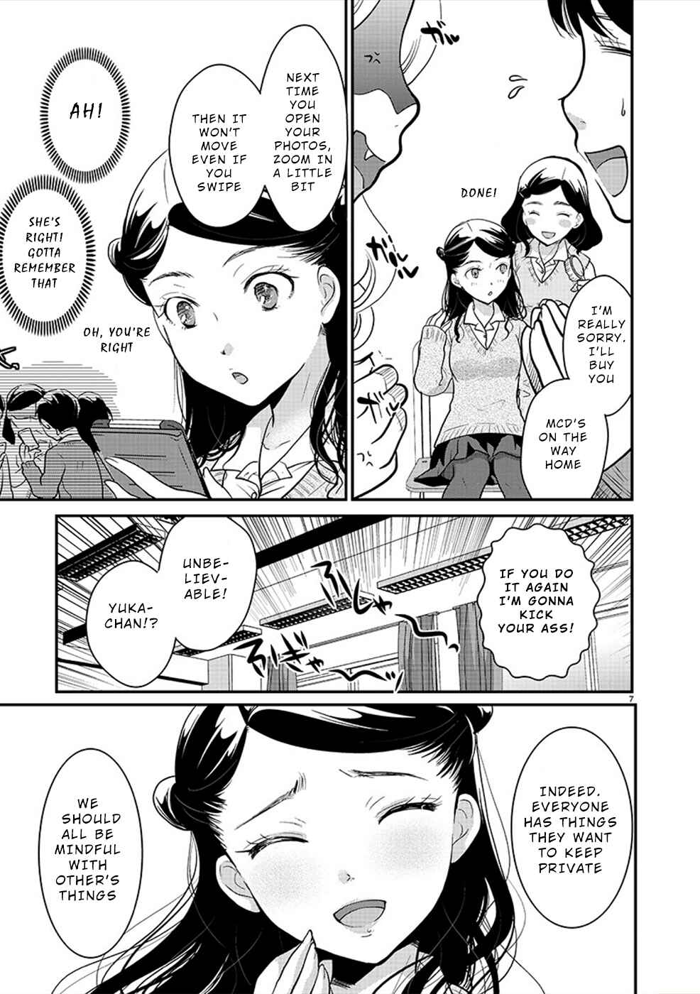 Takane no Hana wa Midaresaki Chapter 23 - Page 7