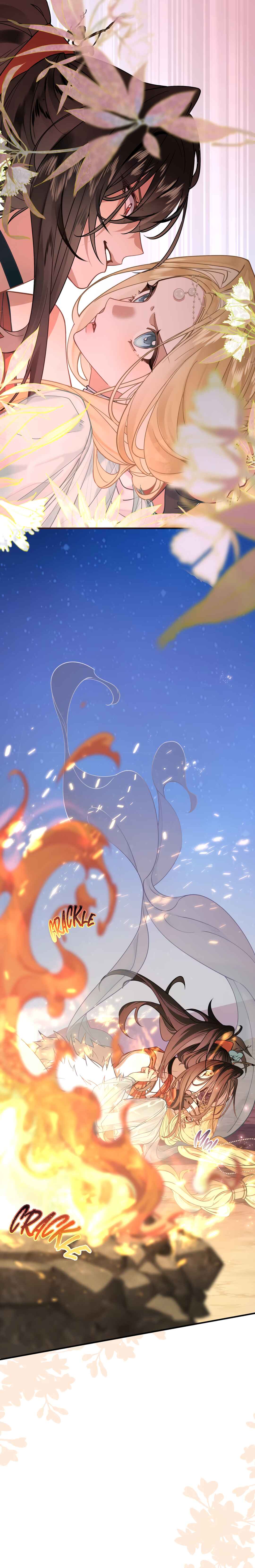 Wǒ Xīn Fěi Shí Chapter 3 - Page 1