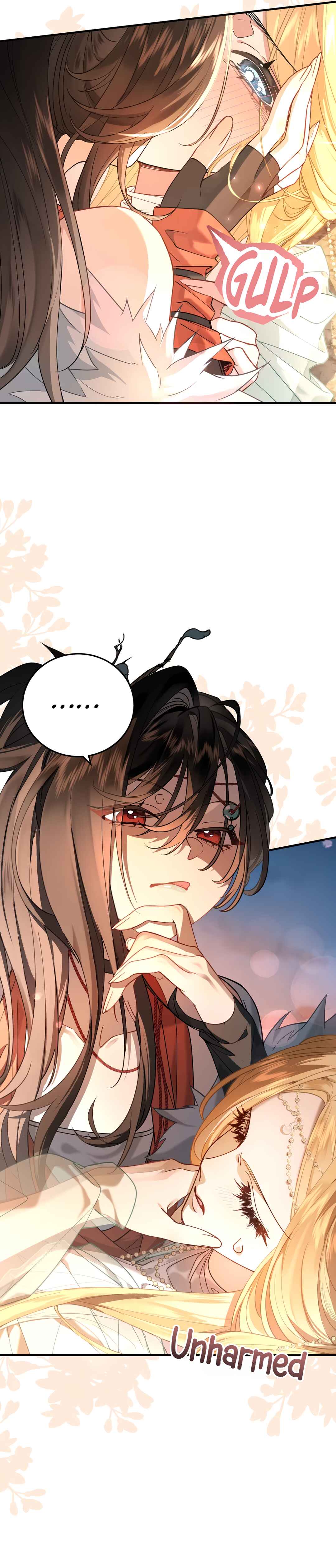 Wǒ Xīn Fěi Shí Chapter 3 - Page 2