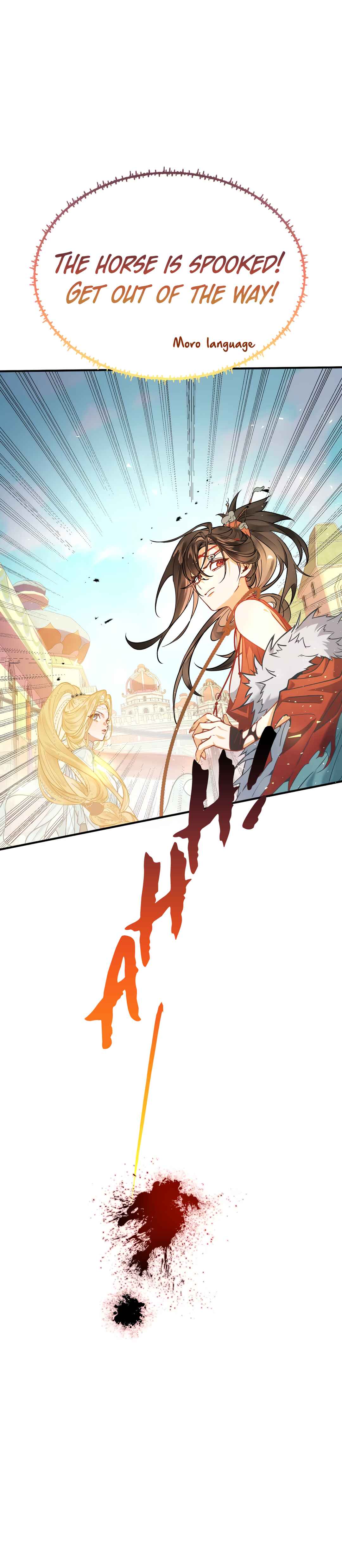 Wǒ Xīn Fěi Shí Chapter 3 - Page 20