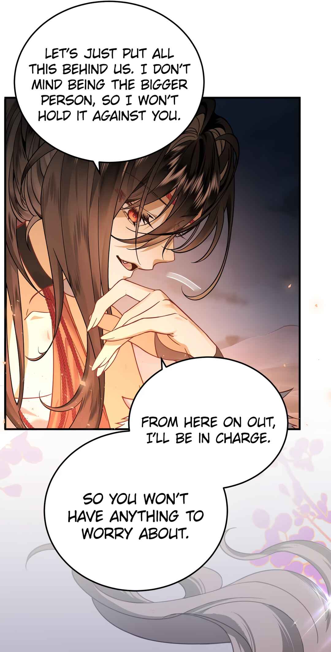 Wǒ Xīn Fěi Shí Chapter 3 - Page 3