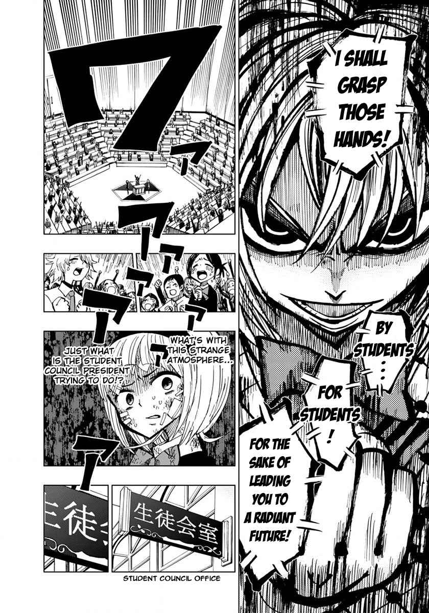 Nejimaki Kagyu Chapter 49 - Page 4