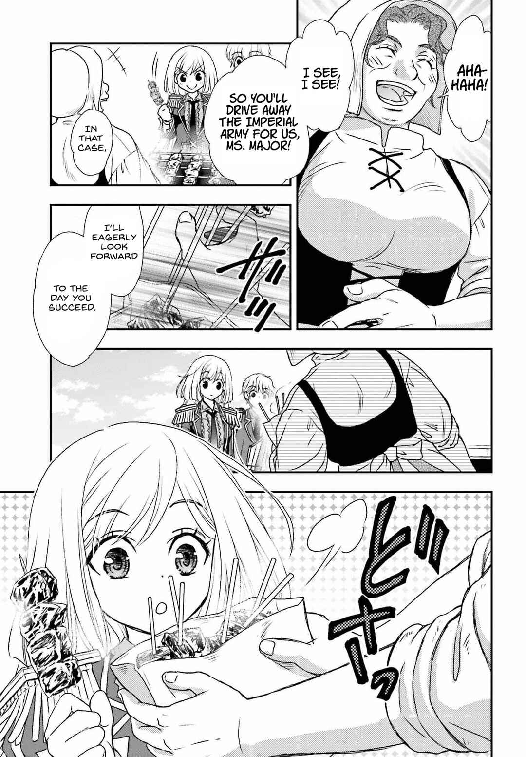 Shinigami ni Sodaterareta Shoujo wa Shikkoku no Tsurugi o Mune ni Idaku Chapter 32 - Page 11
