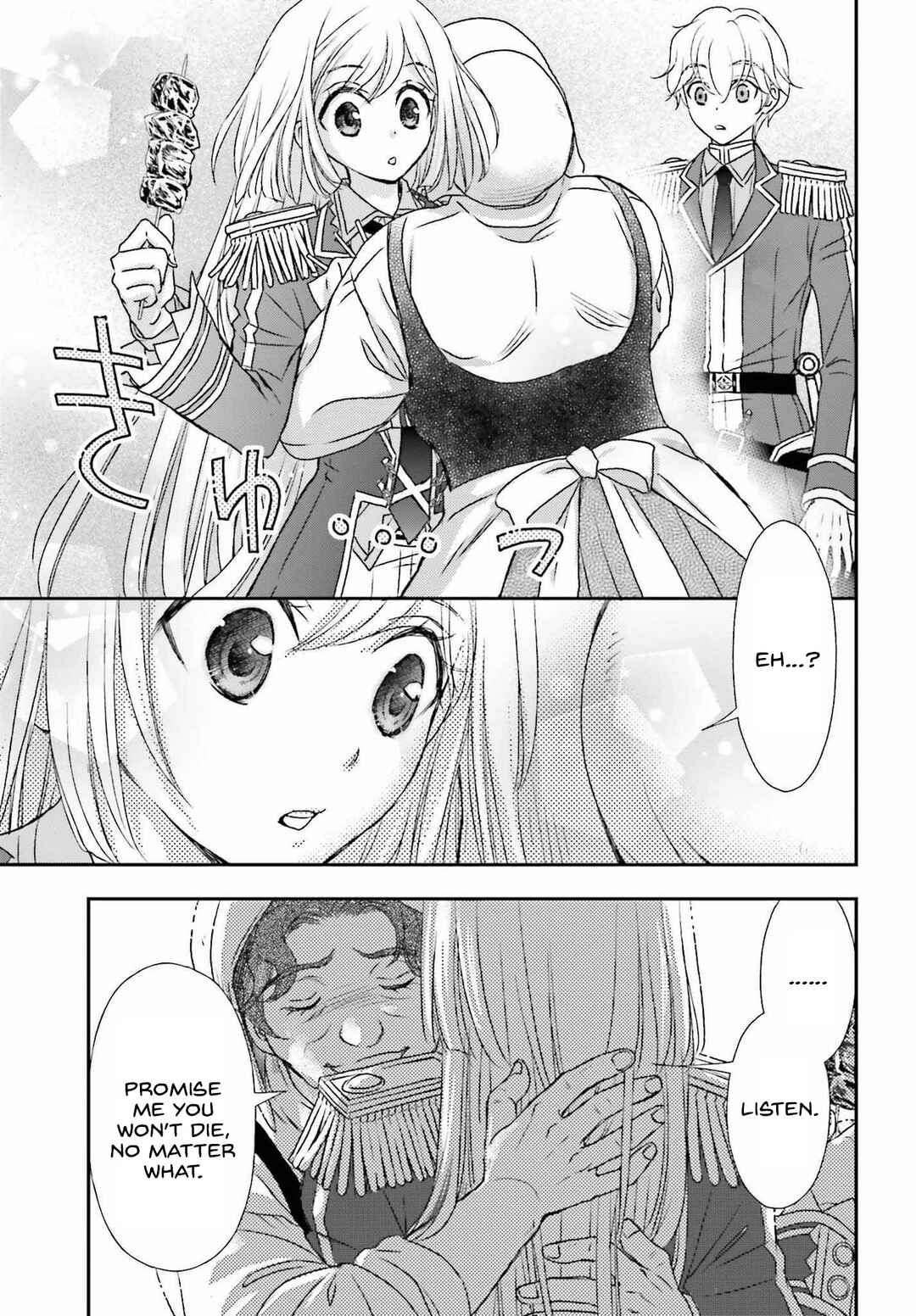 Shinigami ni Sodaterareta Shoujo wa Shikkoku no Tsurugi o Mune ni Idaku Chapter 32 - Page 13