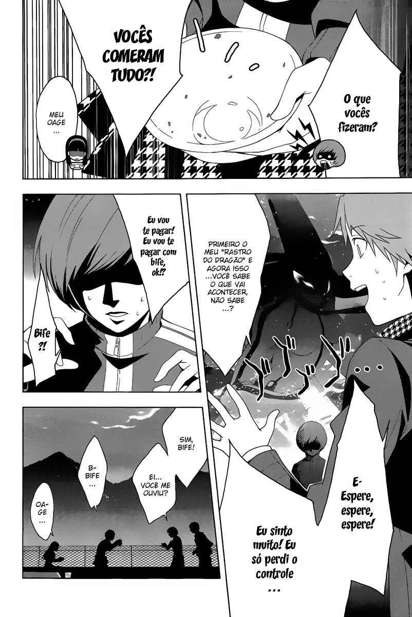 Persona 4 Chapter 11 - Page 10