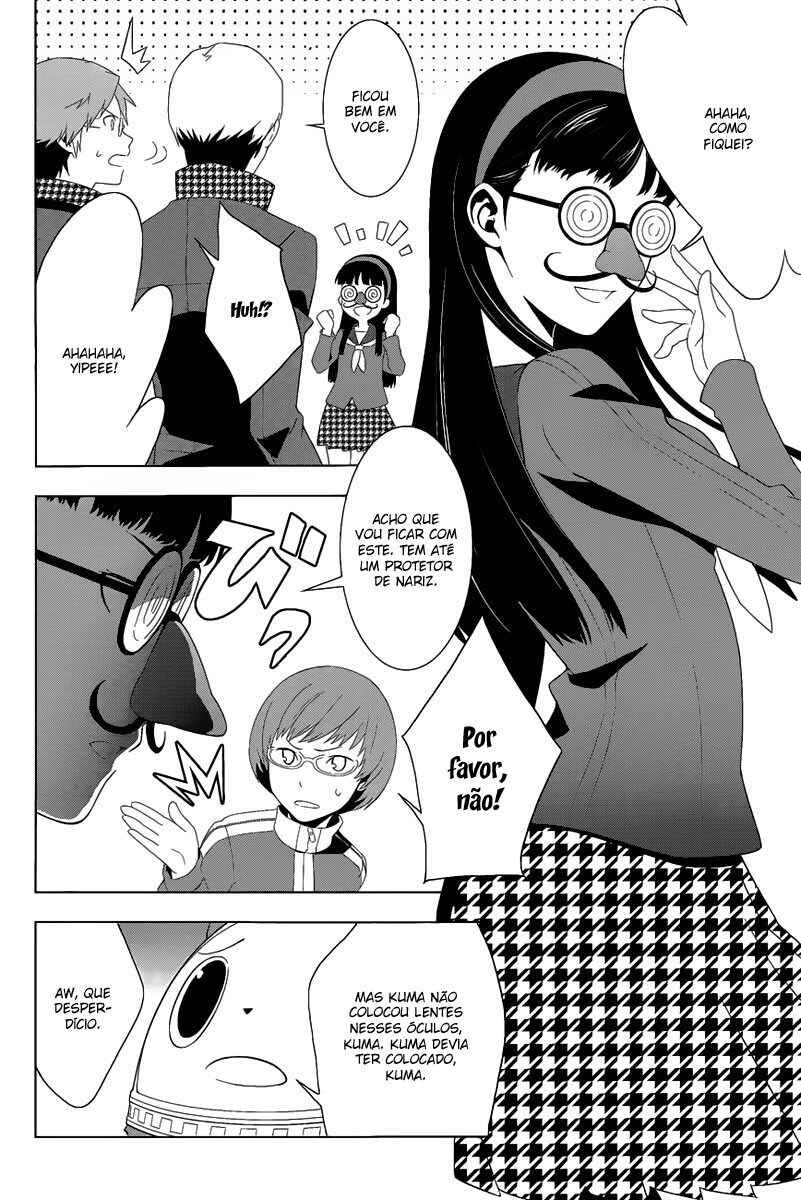 Persona 4 Chapter 11 - Page 14