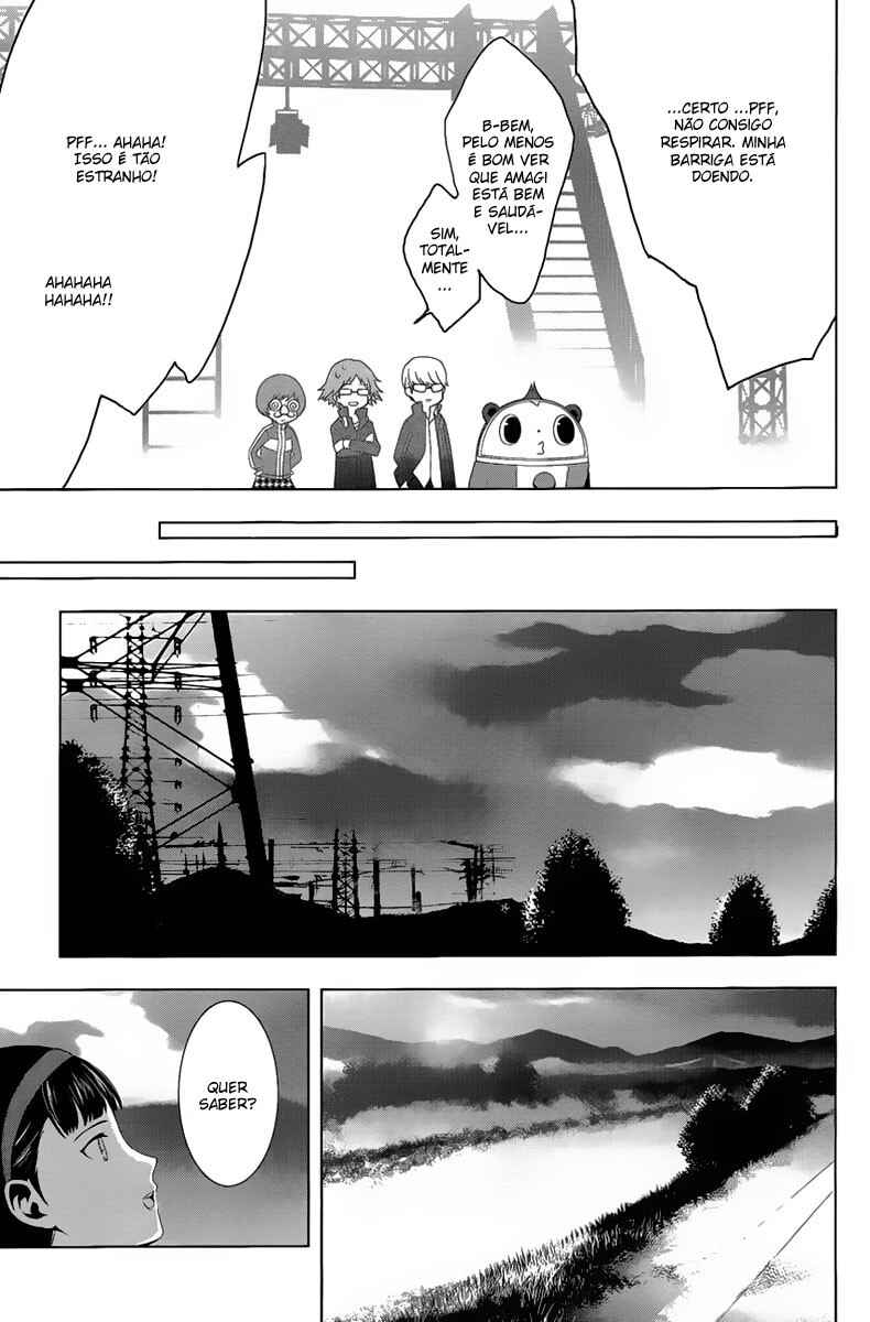Persona 4 Chapter 11 - Page 17