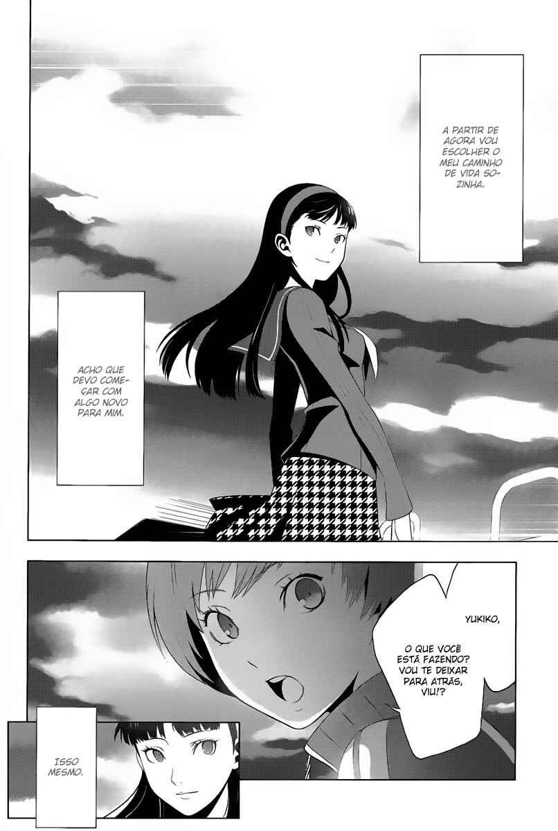 Persona 4 Chapter 11 - Page 20