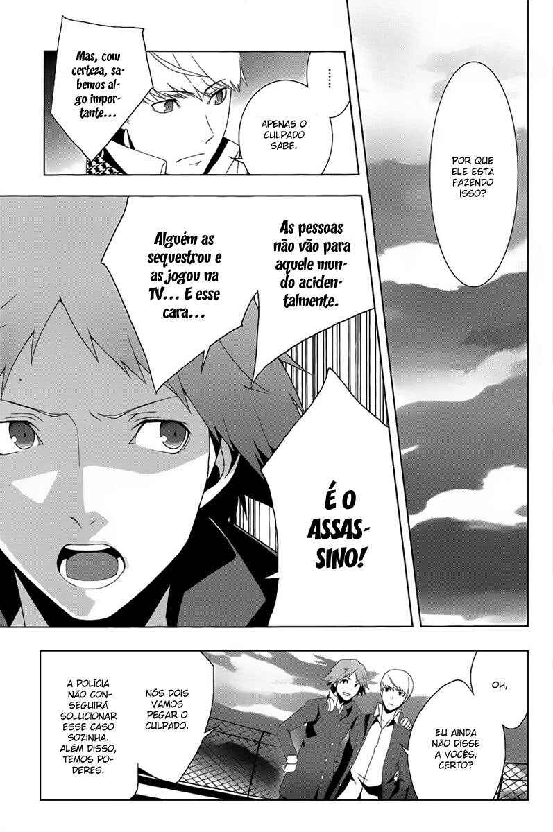 Persona 4 Chapter 11 - Page 3
