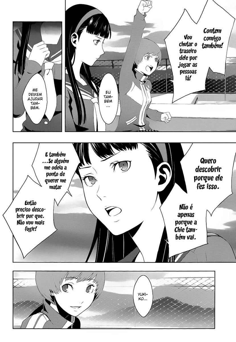 Persona 4 Chapter 11 - Page 4