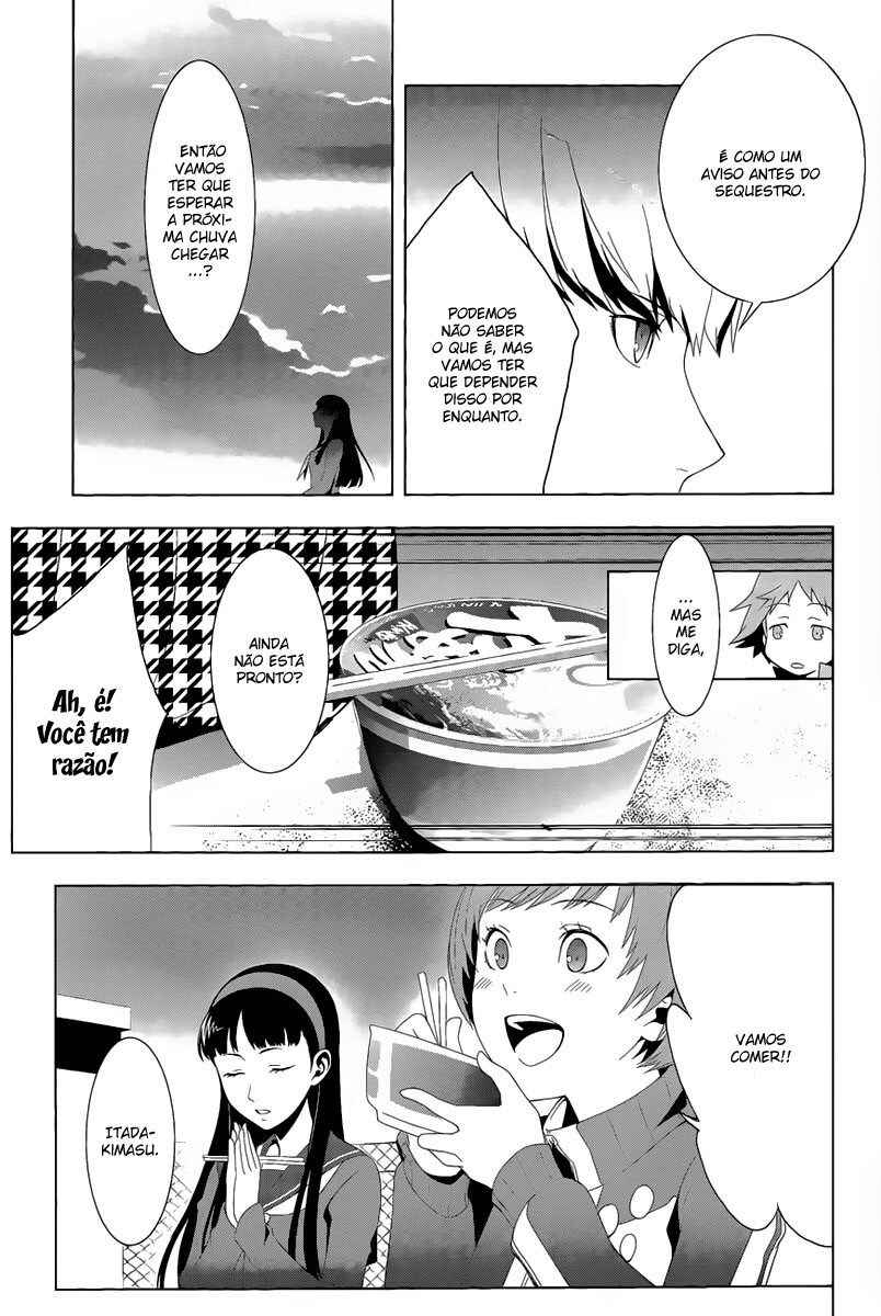 Persona 4 Chapter 11 - Page 7