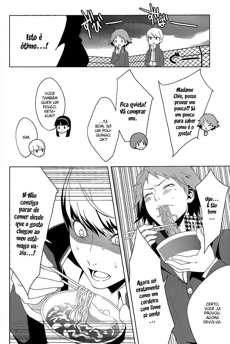 Persona 4 Chapter 11 - Page 8