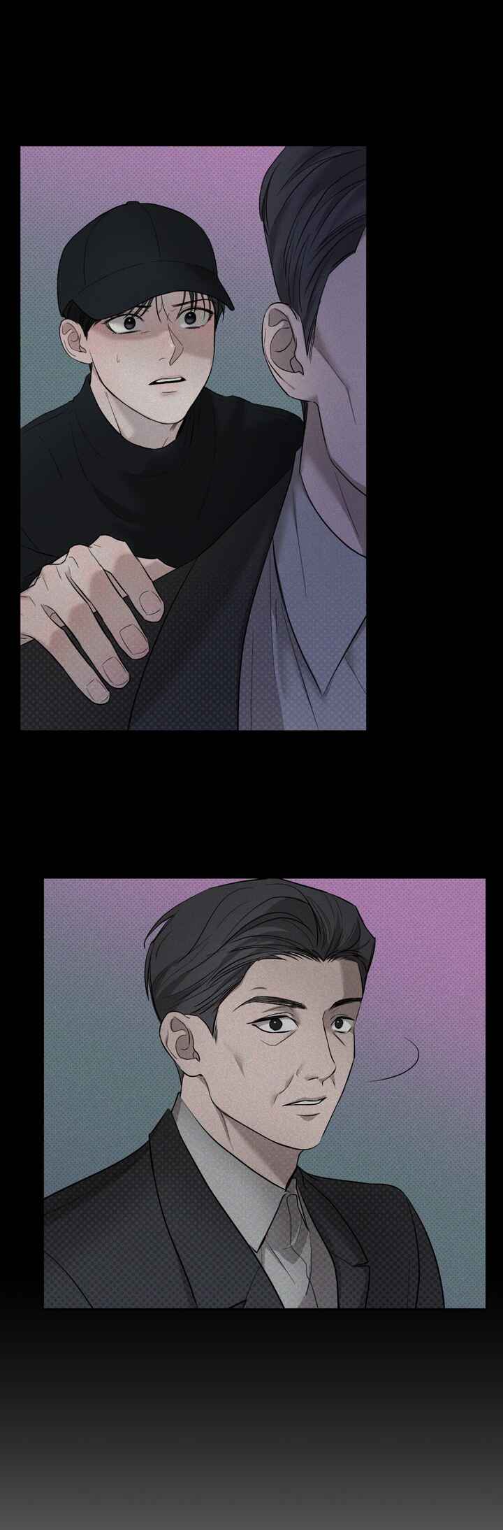 Catch Up Chapter 7 - Page 12