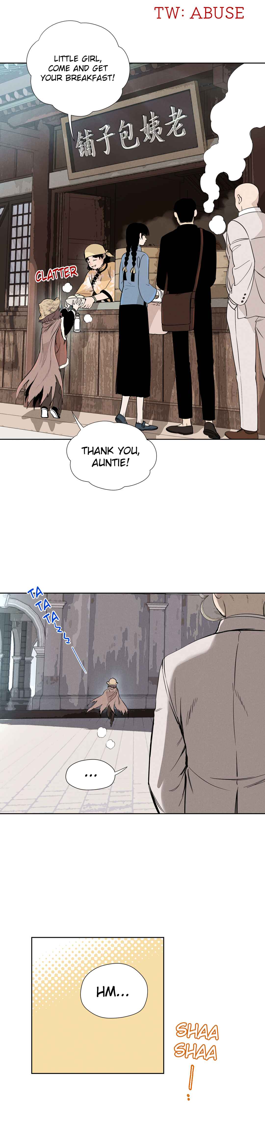 Fugue Across Worlds Chapter 12 - Page 1