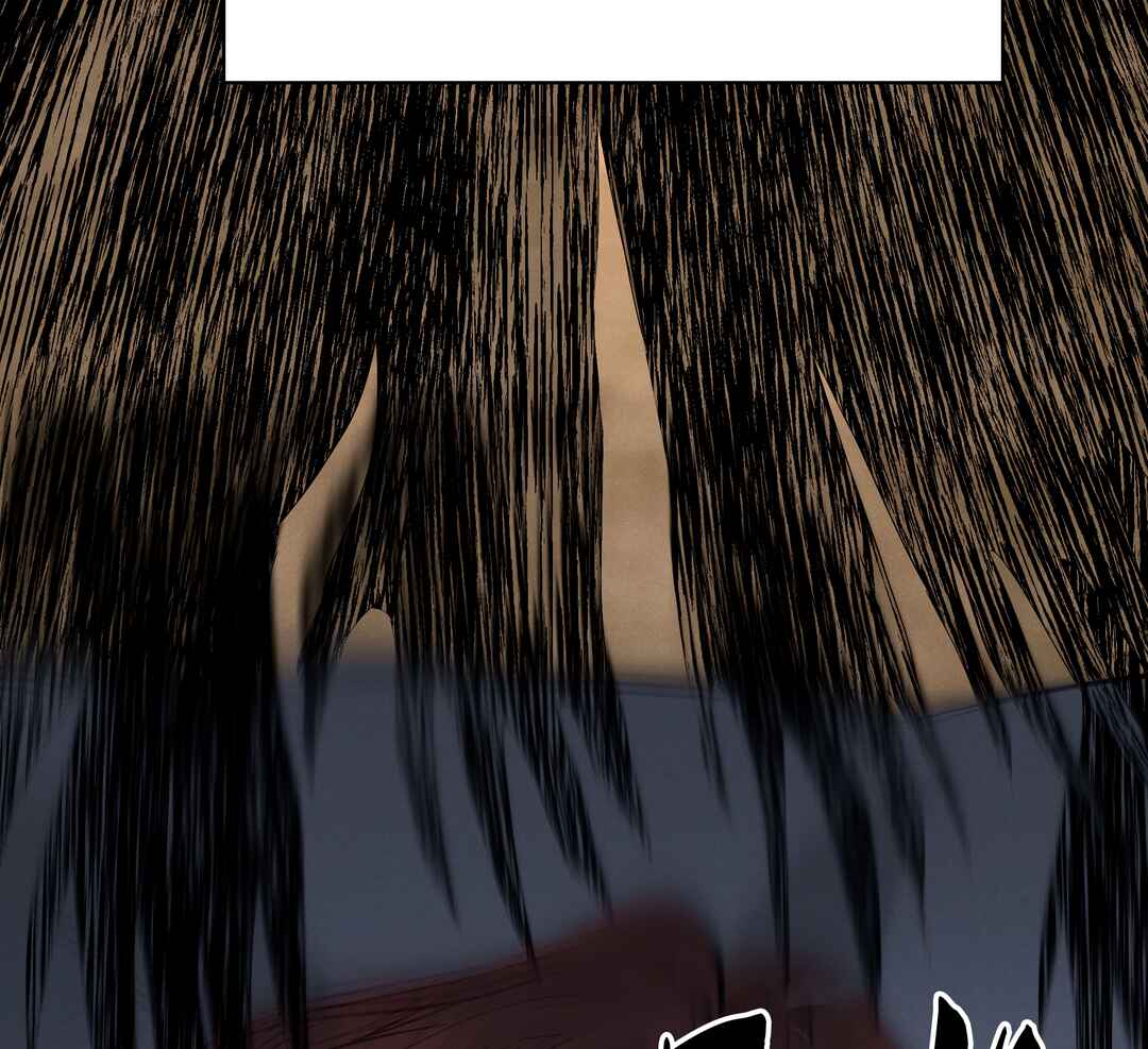 Fugue Across Worlds Chapter 12 - Page 23