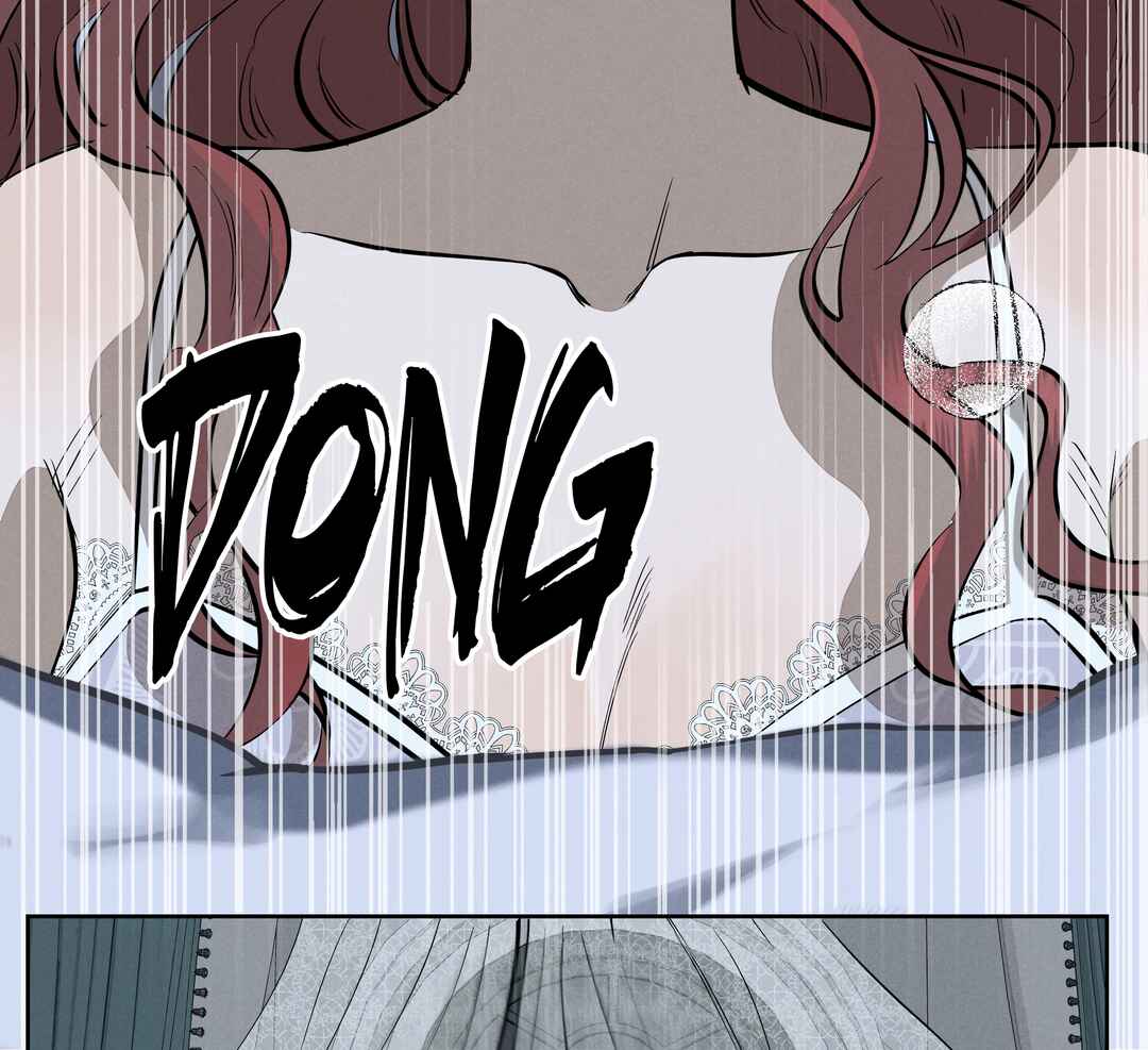 Fugue Across Worlds Chapter 12 - Page 25