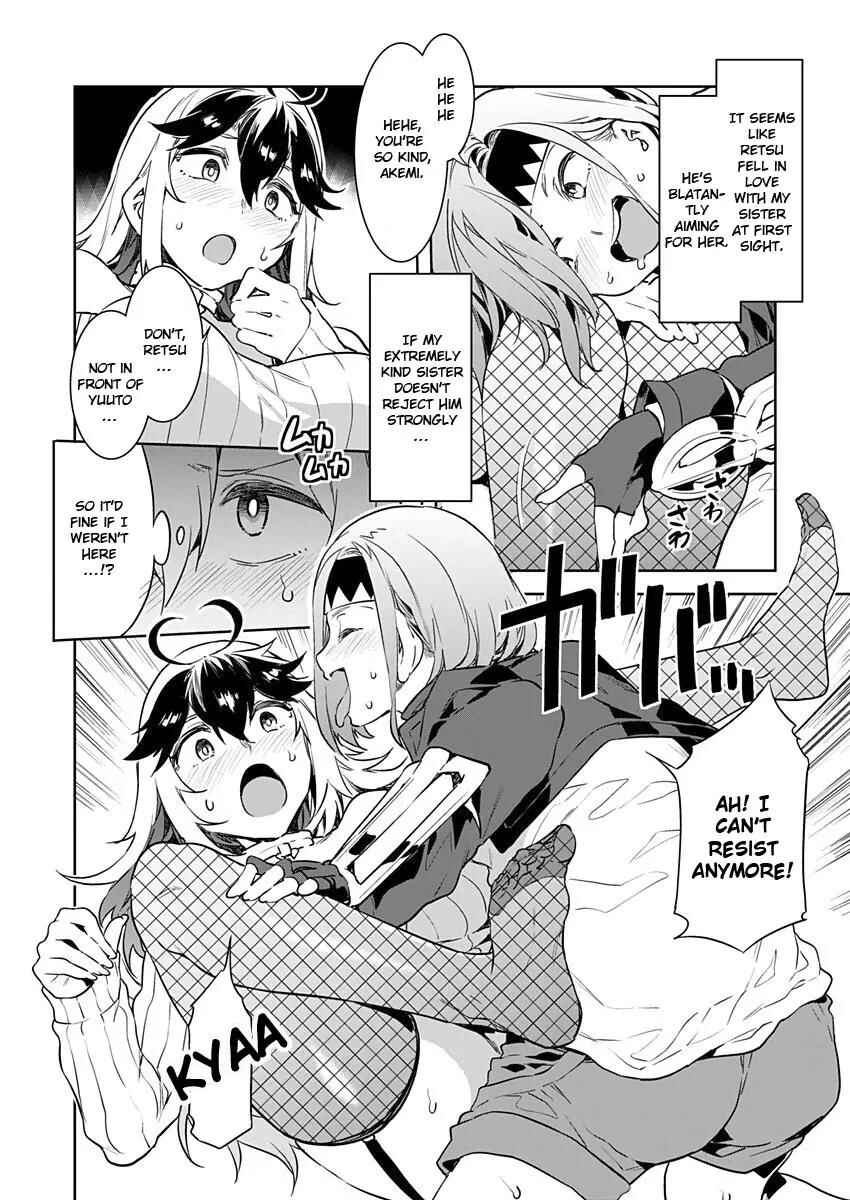LUVSLAVE Chapter 3 - Page 2