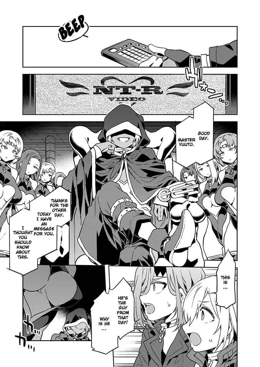 LUVSLAVE Chapter 3 - Page 25