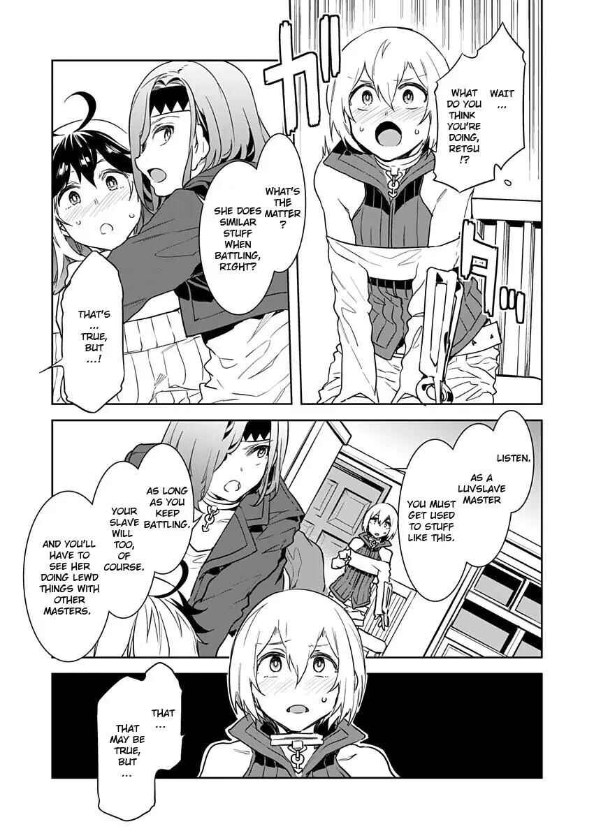 LUVSLAVE Chapter 3 - Page 3