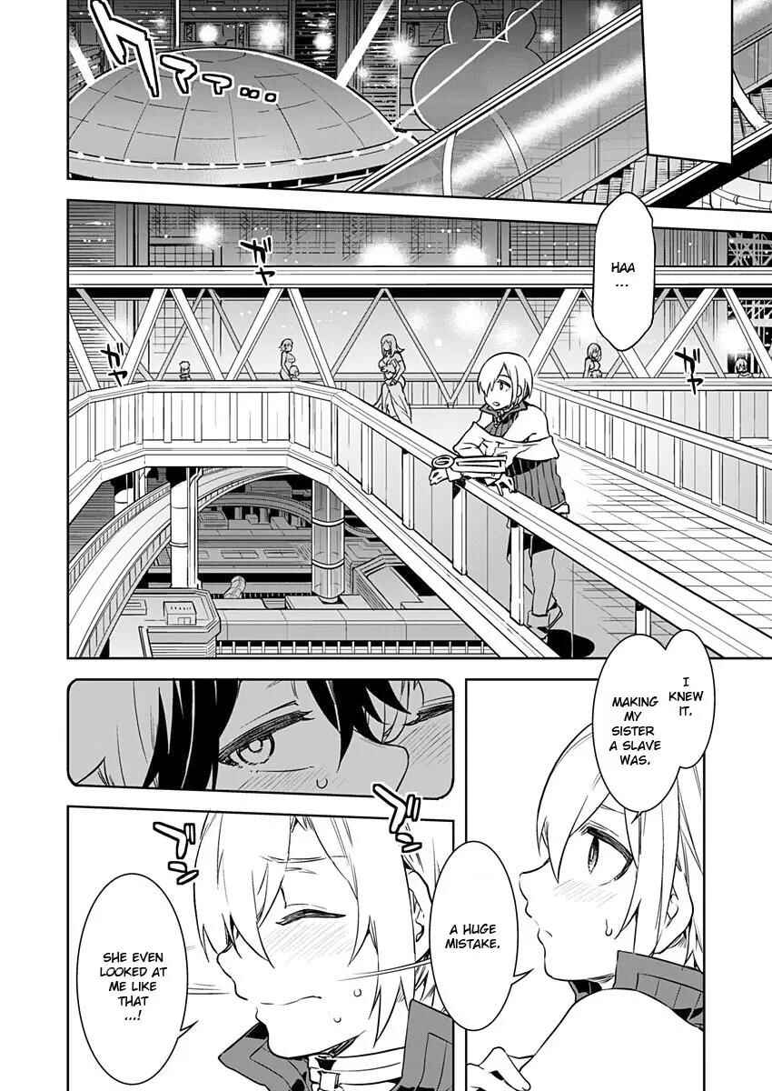 LUVSLAVE Chapter 3 - Page 6