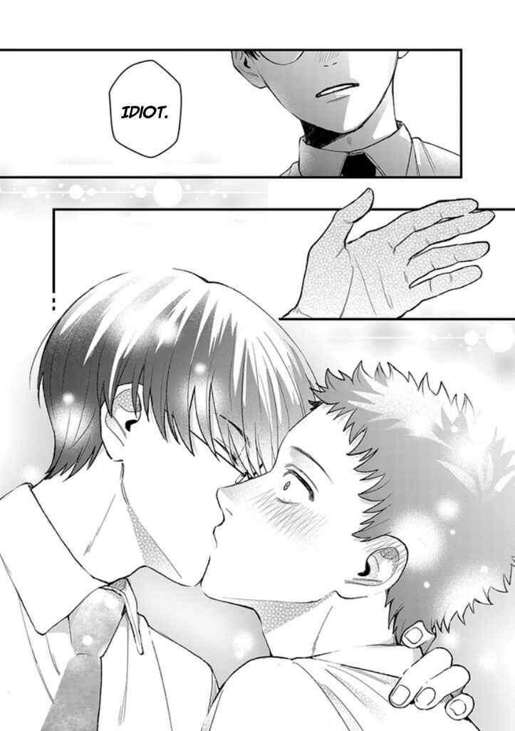 #Sono Gap ni Yowai Tokushuu Chapter 7 - Page 12