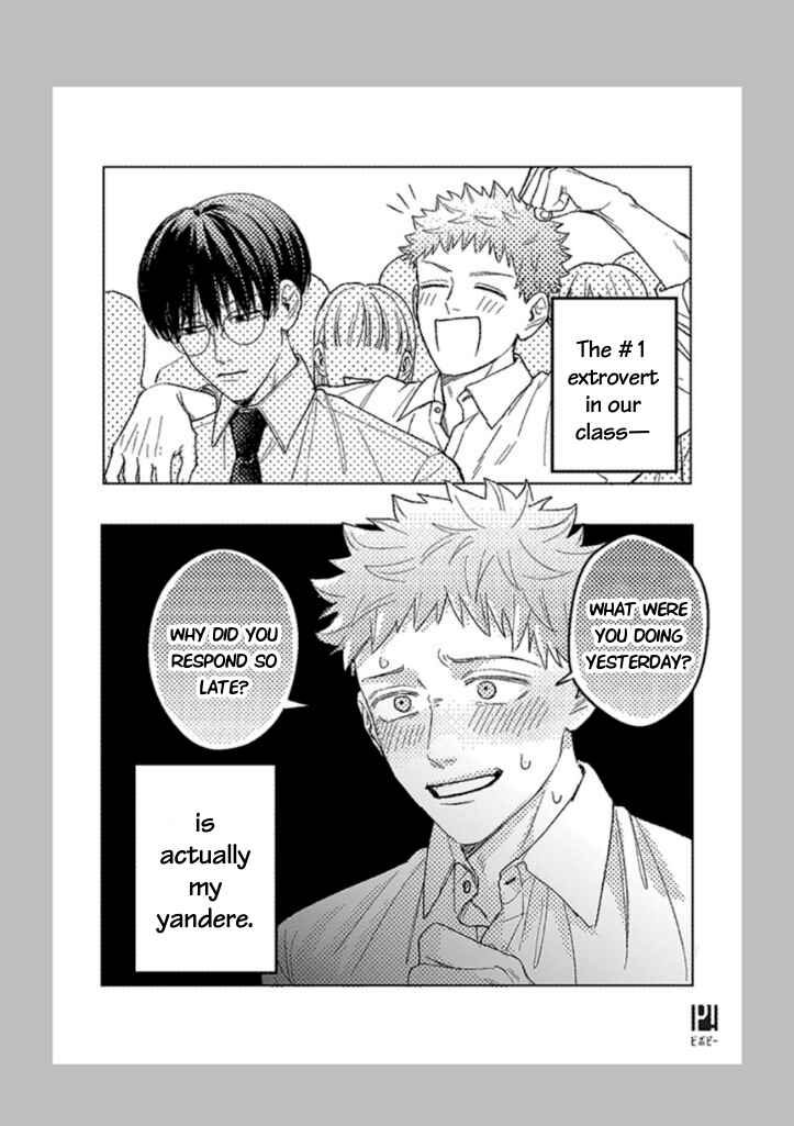 #Sono Gap ni Yowai Tokushuu Chapter 7 - Page 19