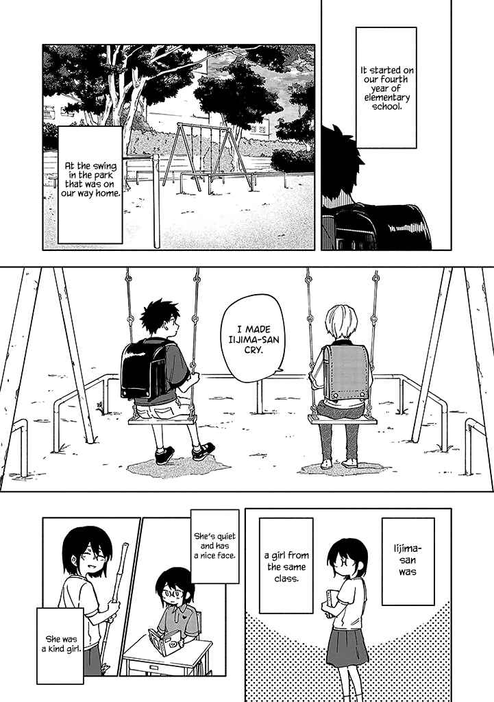 Koi De Wa Nai to Omoitai Chapter 4.1 - Page 4