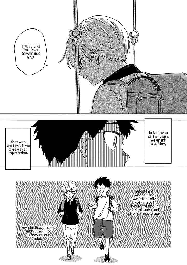 Koi De Wa Nai to Omoitai Chapter 4.1 - Page 7