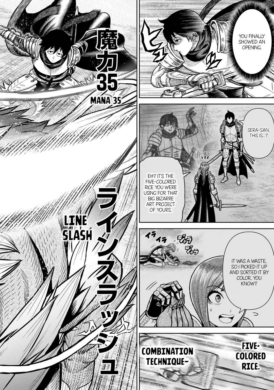 Ninja no Kishi Chapter 20 - Page 11