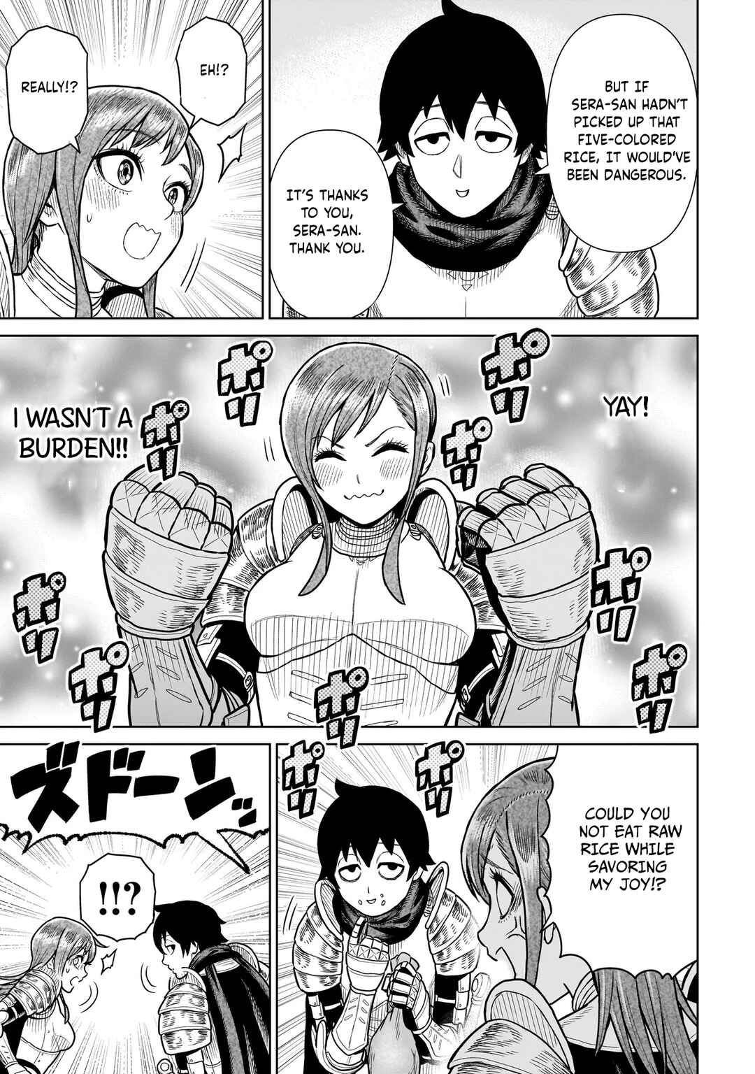 Ninja no Kishi Chapter 20 - Page 18