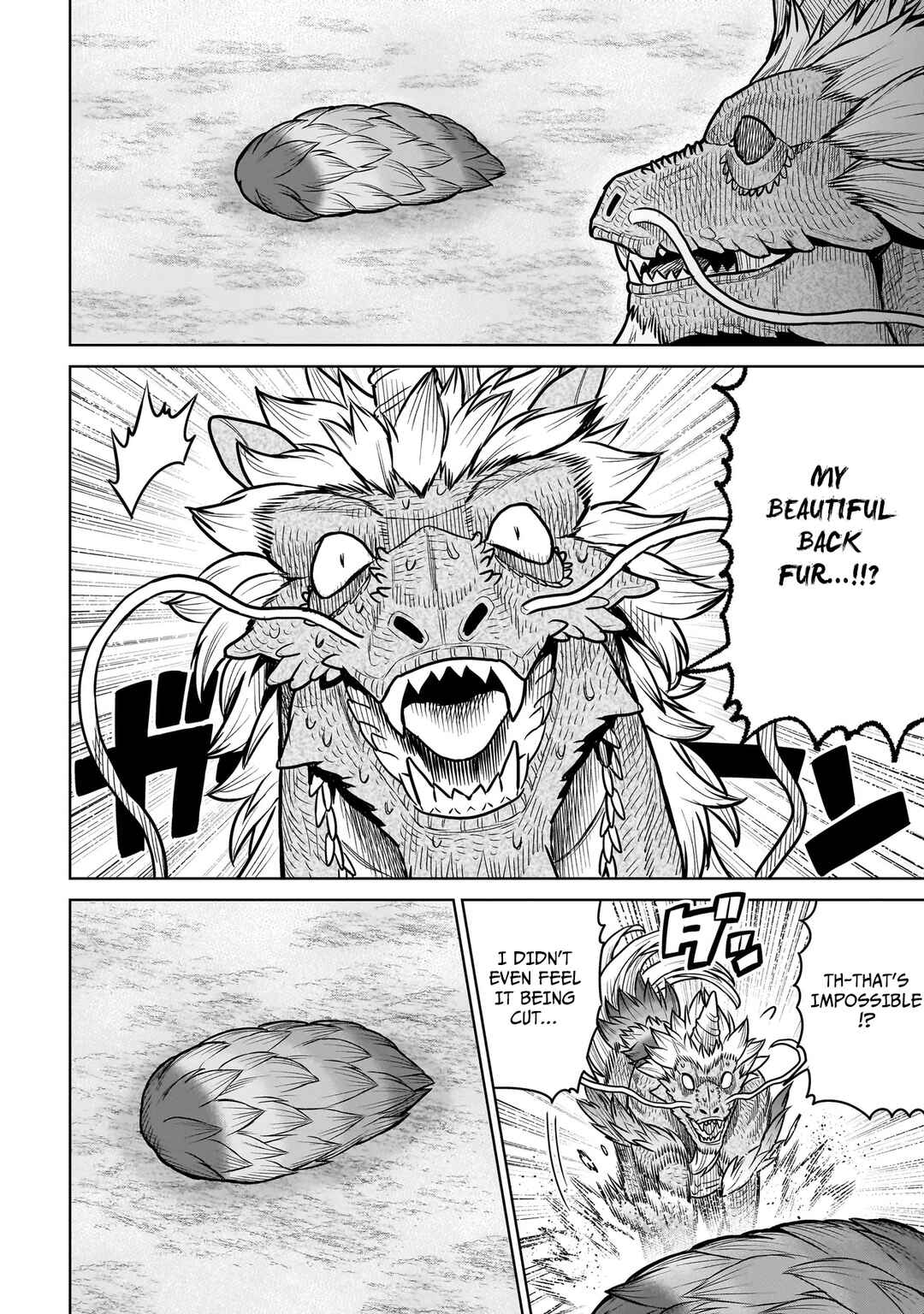 Ninja no Kishi Chapter 20 - Page 9
