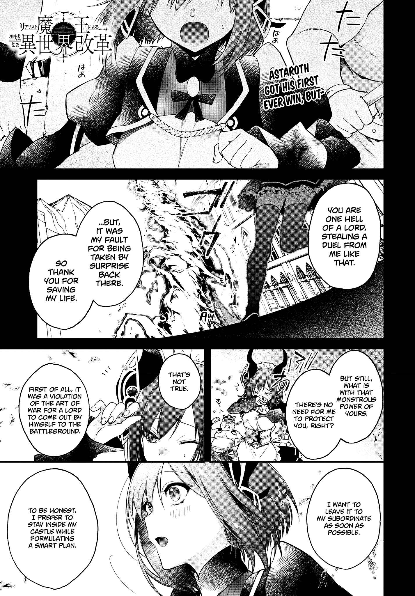 Realist Maou ni Yoru Seiiki Naki Isekai Kaikaku Chapter 7 - Page 2
