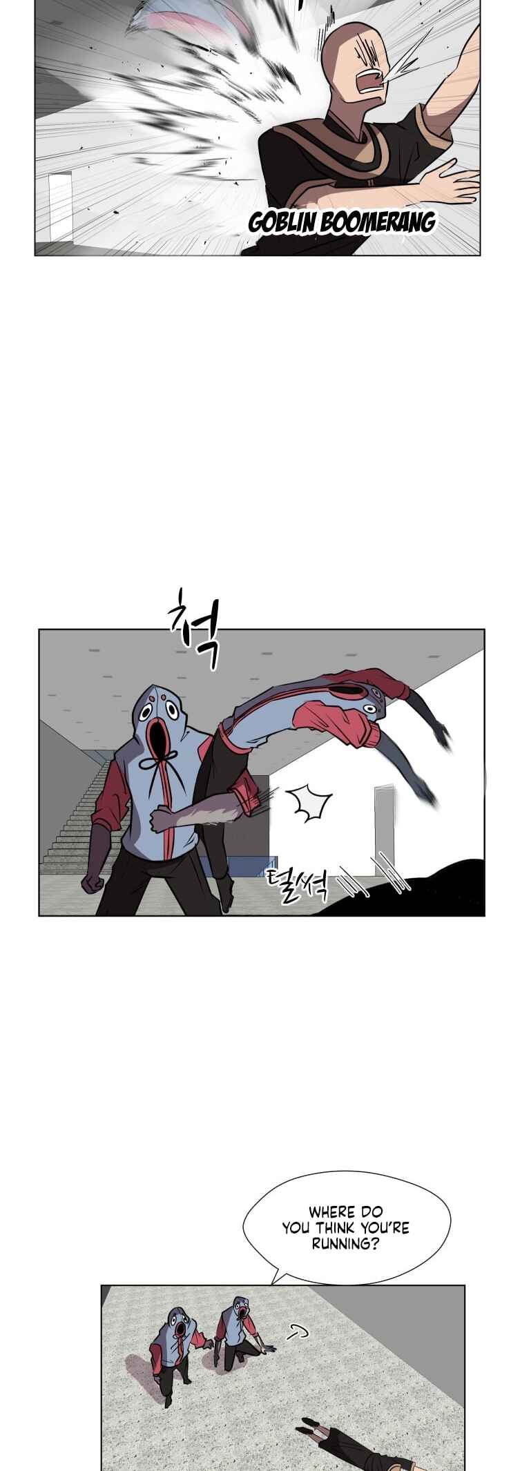 Uglyhood Chapter 82 - Page 13