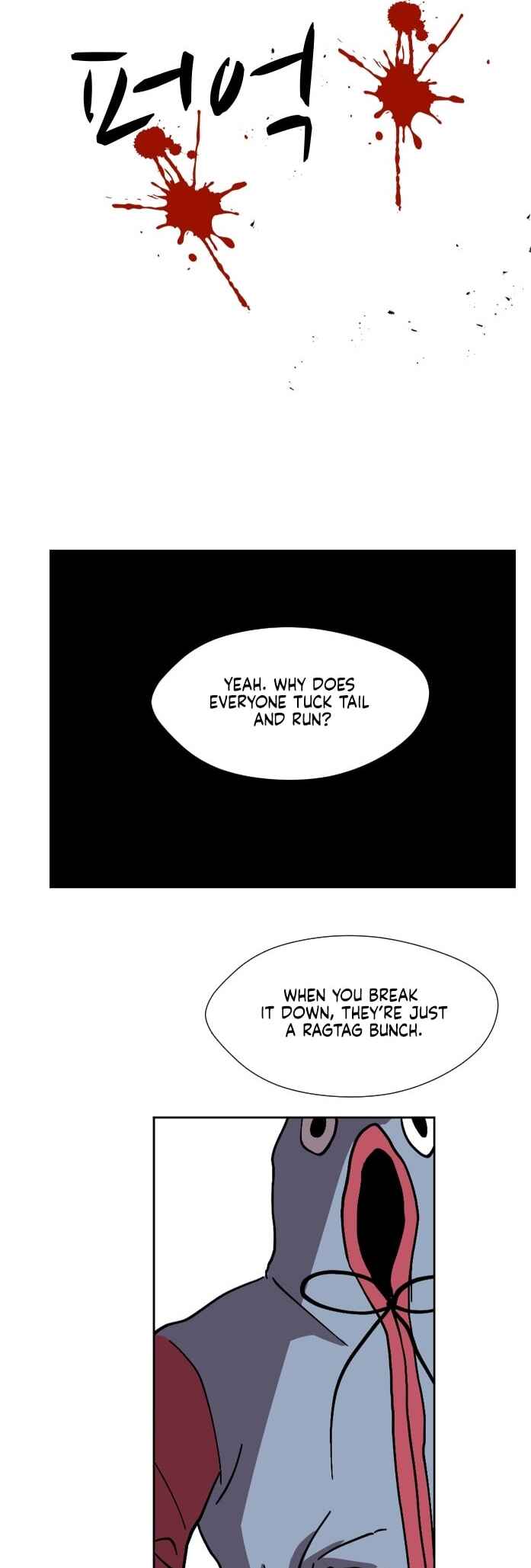Uglyhood Chapter 82 - Page 16