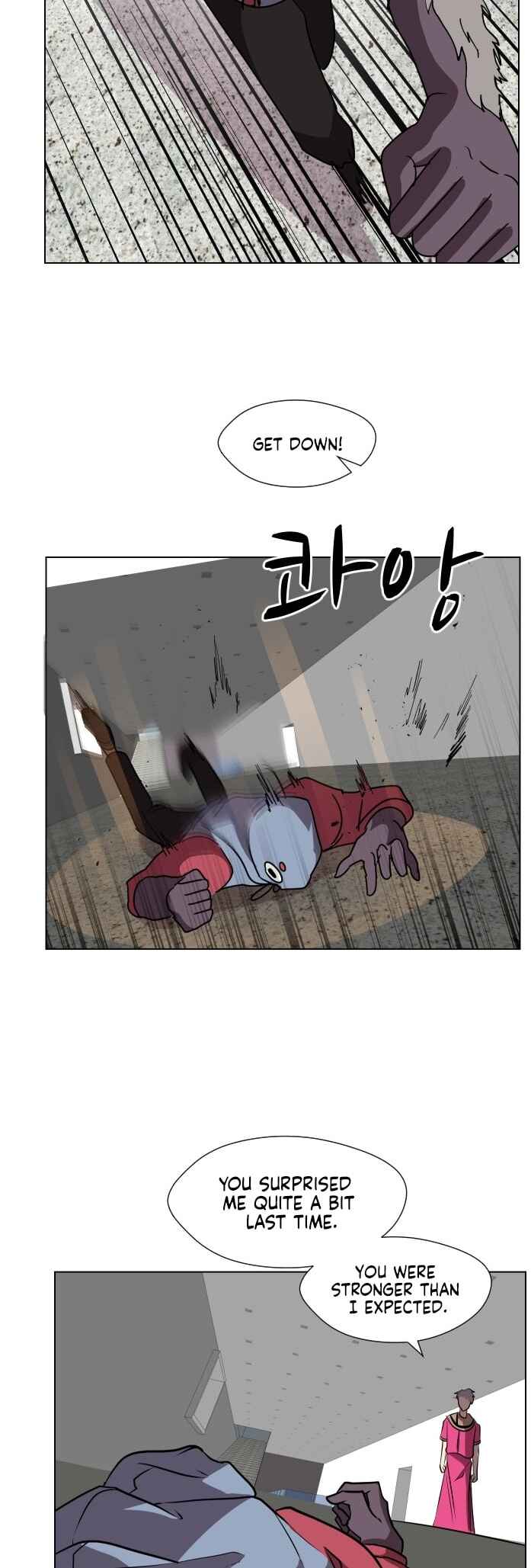 Uglyhood Chapter 82 - Page 19