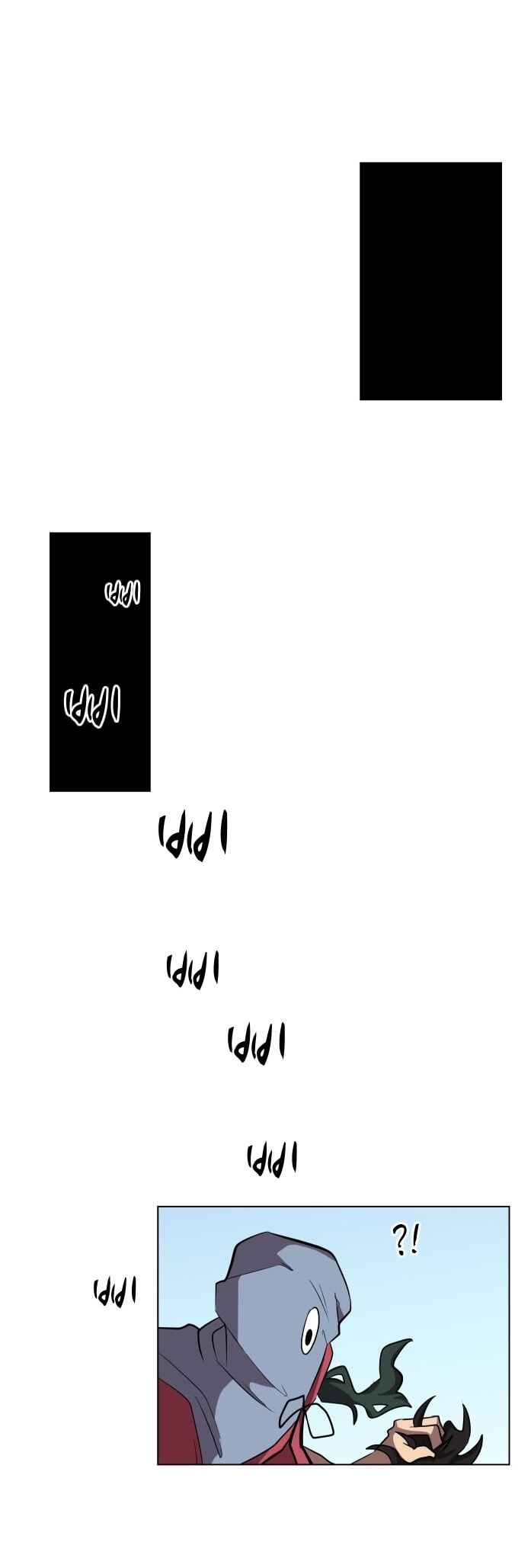 Uglyhood Chapter 82 - Page 21