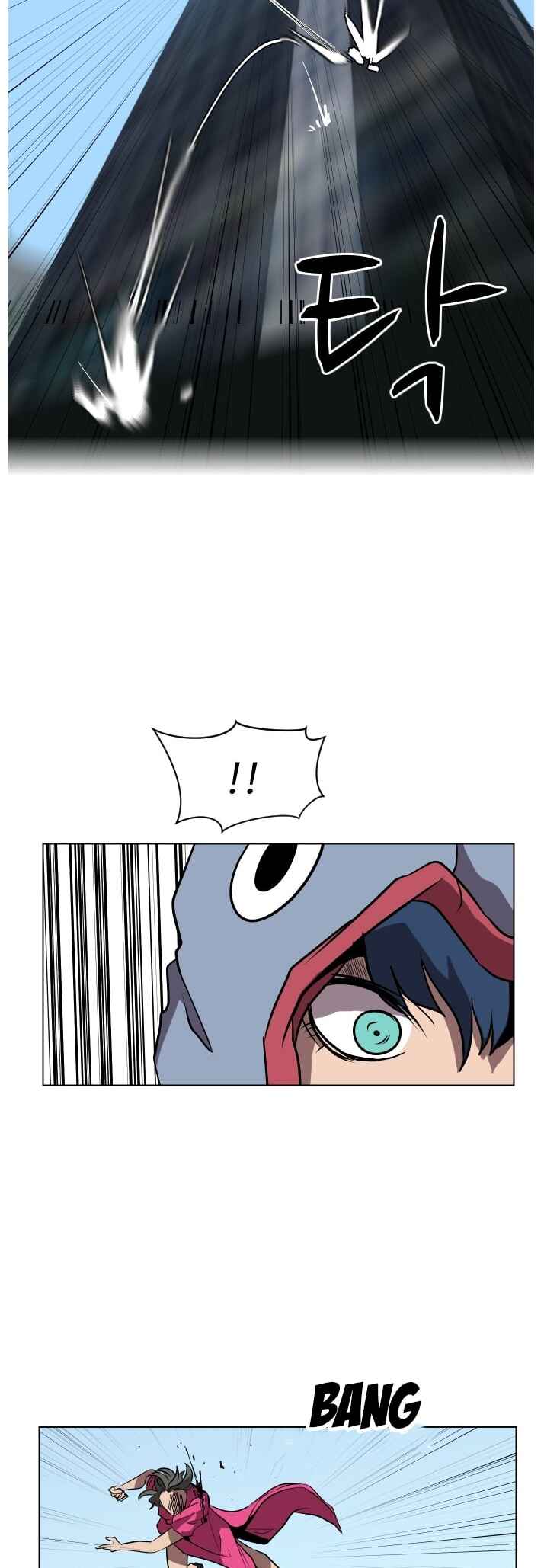 Uglyhood Chapter 82 - Page 29