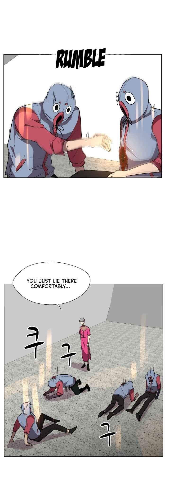 Uglyhood Chapter 82 - Page 33