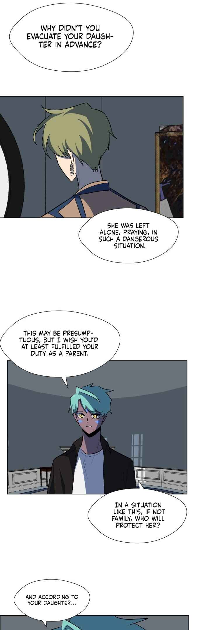 Uglyhood Chapter 82 - Page 43