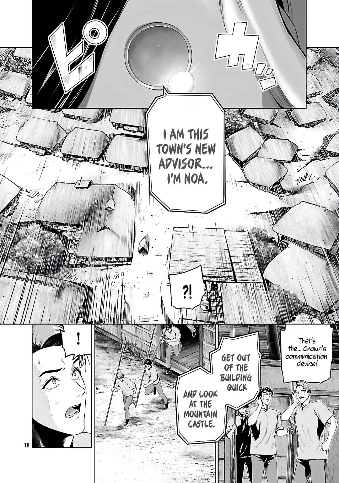 Isekai H Eiyuuden: Bishoujo Senshi-tachi wa Saikyou Gunshi no Muchana Onegai ni Sakaraenai Chapter 4 - Page 20