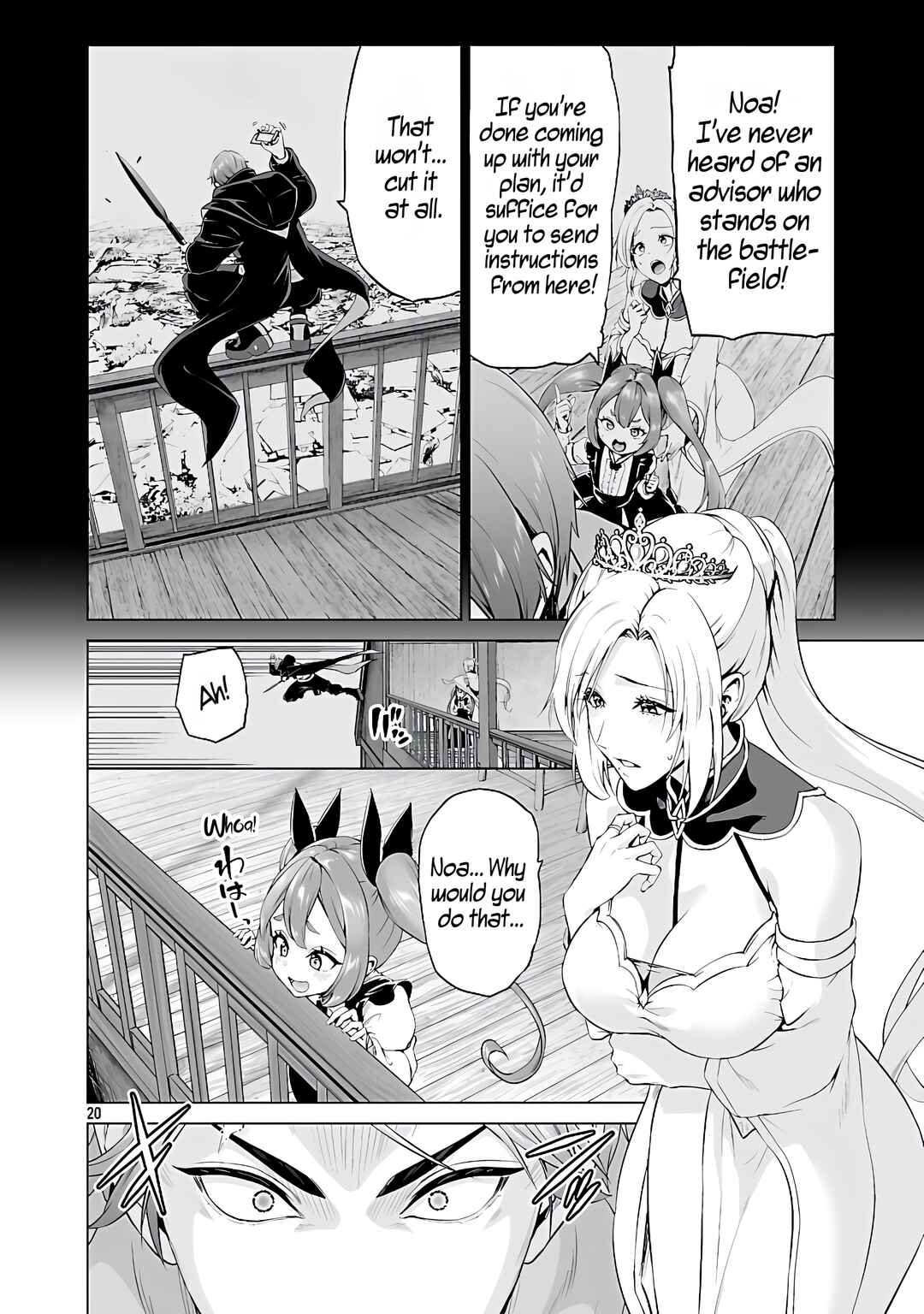 Isekai H Eiyuuden: Bishoujo Senshi-tachi wa Saikyou Gunshi no Muchana Onegai ni Sakaraenai Chapter 4 - Page 22