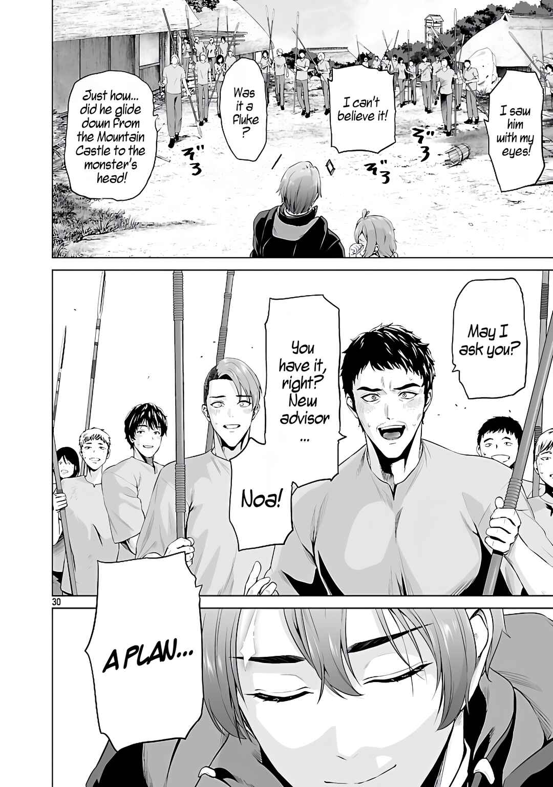 Isekai H Eiyuuden: Bishoujo Senshi-tachi wa Saikyou Gunshi no Muchana Onegai ni Sakaraenai Chapter 4 - Page 32