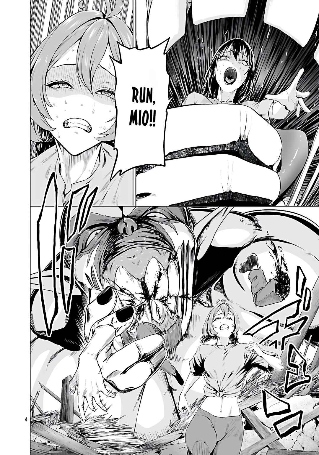 Isekai H Eiyuuden: Bishoujo Senshi-tachi wa Saikyou Gunshi no Muchana Onegai ni Sakaraenai Chapter 4 - Page 6
