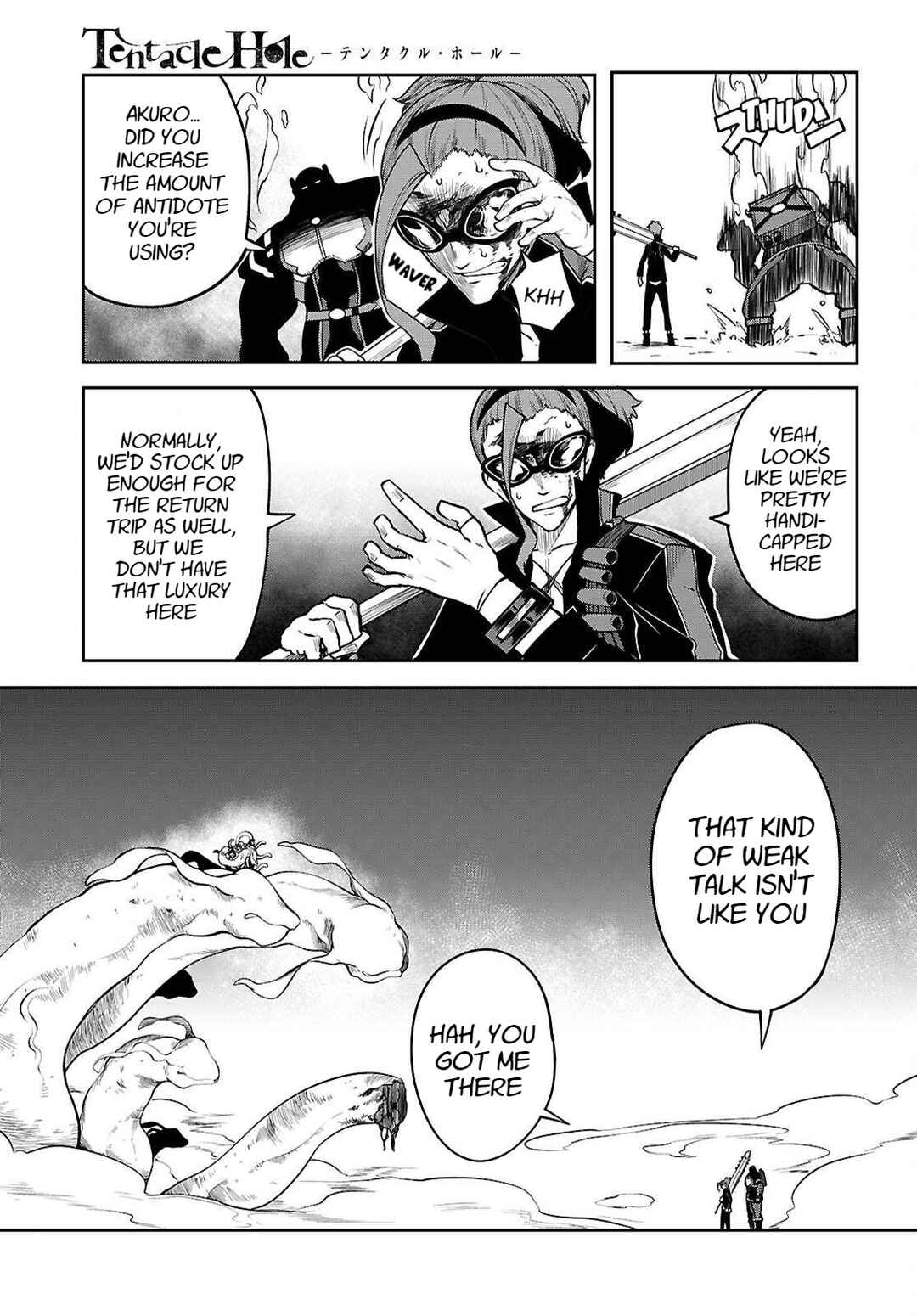 Tentacle Hole Chapter 25.1 - Page 10