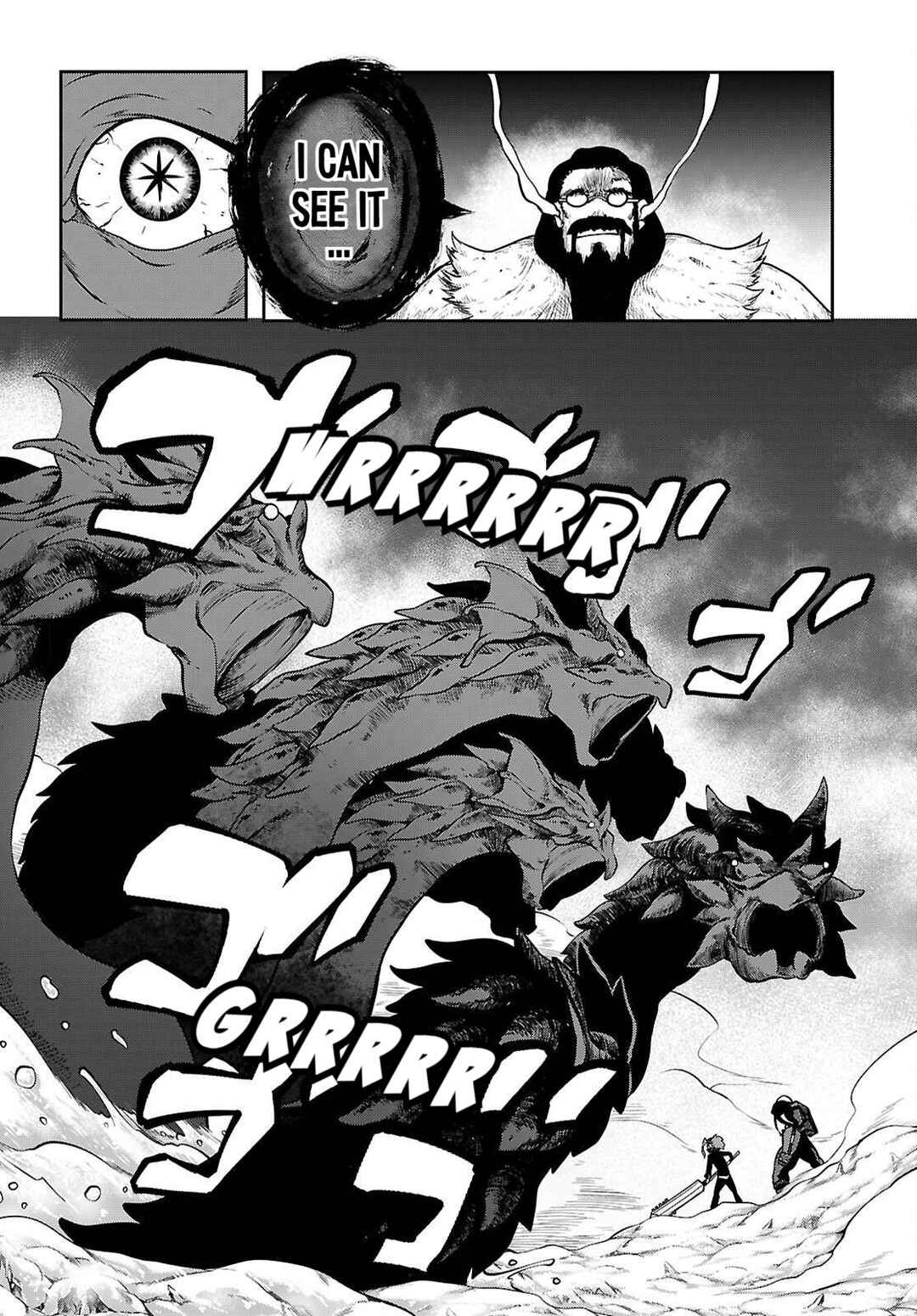 Tentacle Hole Chapter 25.1 - Page 24