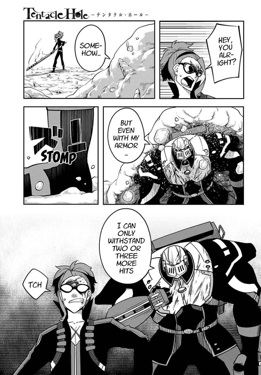 Tentacle Hole Chapter 25.1 - Page 29